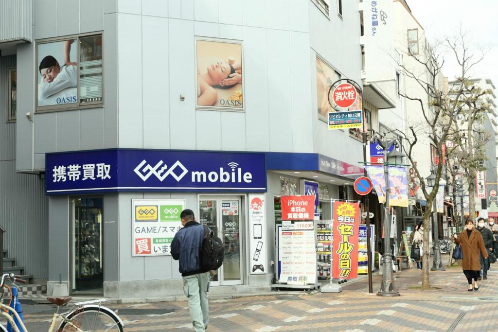 קוואגוצ'י Mkグリーンホテル מראה חיצוני תמונה