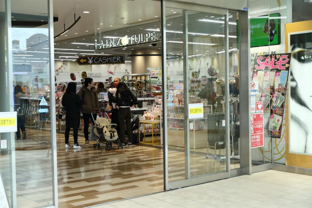 קוואגוצ'י Mkグリーンホテル מראה חיצוני תמונה